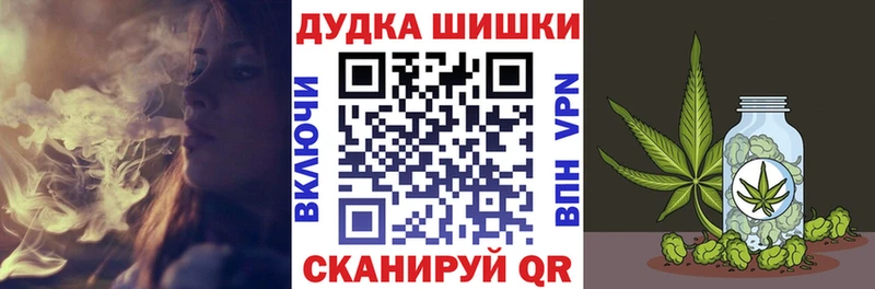 Как найти закладки Бахчисарай Амфетамин  СК  Меф мяу мяу  COCAIN 