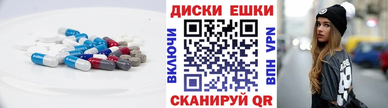 Ecstasy Philipp Plein  Бахчисарай 