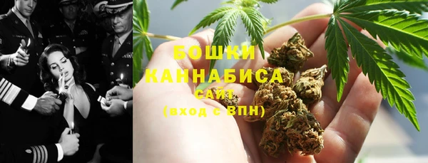 не бодяженный Аркадак