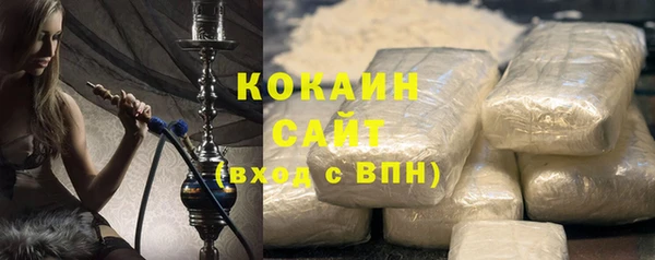 не бодяженный Аркадак