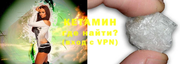 не бодяженный Аркадак