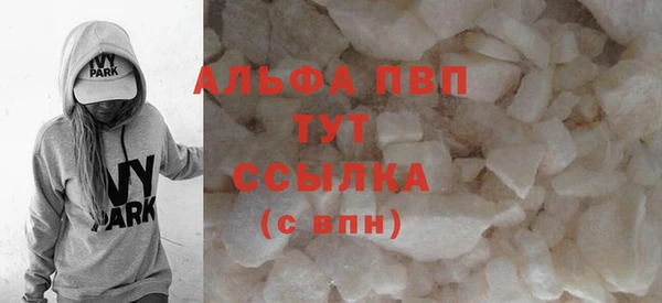 не бодяженный Аркадак