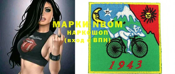 не бодяженный Аркадак