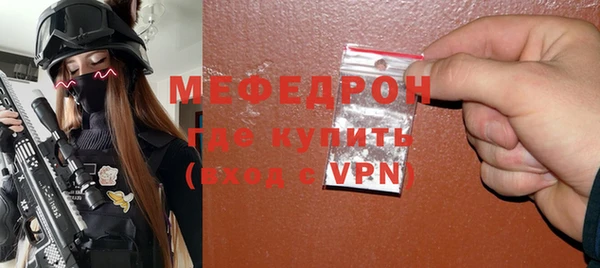 не бодяженный Аркадак