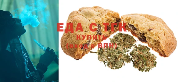 не бодяженный Аркадак
