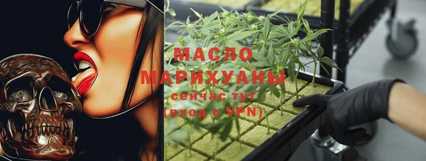 спиды Армянск